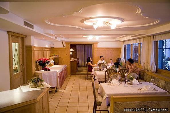 Hotel Nova غاسشرن المطعم الصورة
