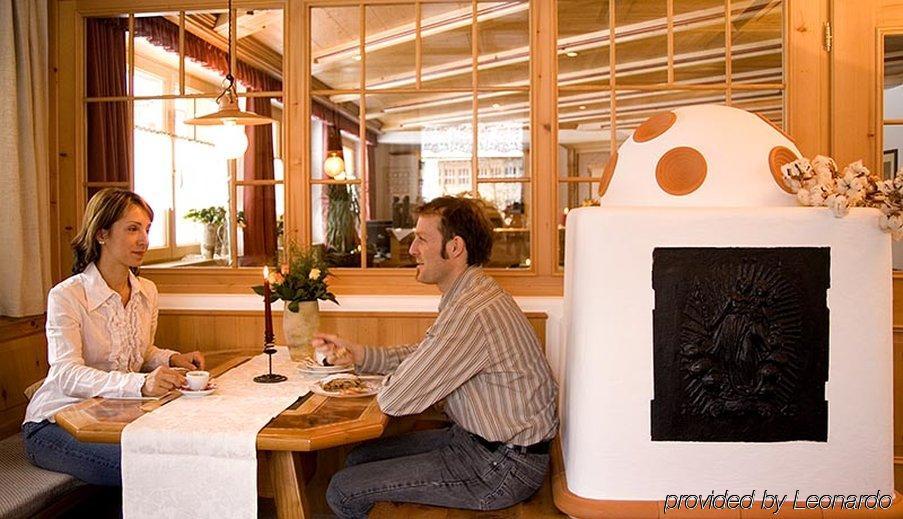 Hotel Nova غاسشرن المطعم الصورة